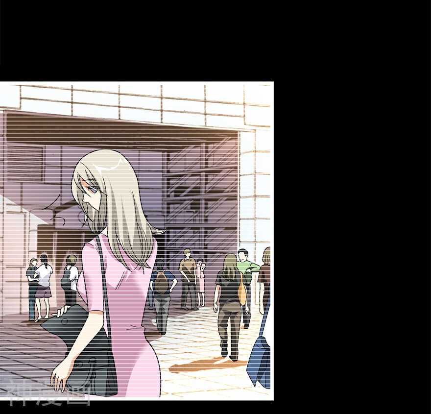 神藏韩漫全集-第31话 方先生，救我无删减无遮挡章节图片 